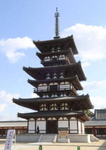 Pagoda.jpg